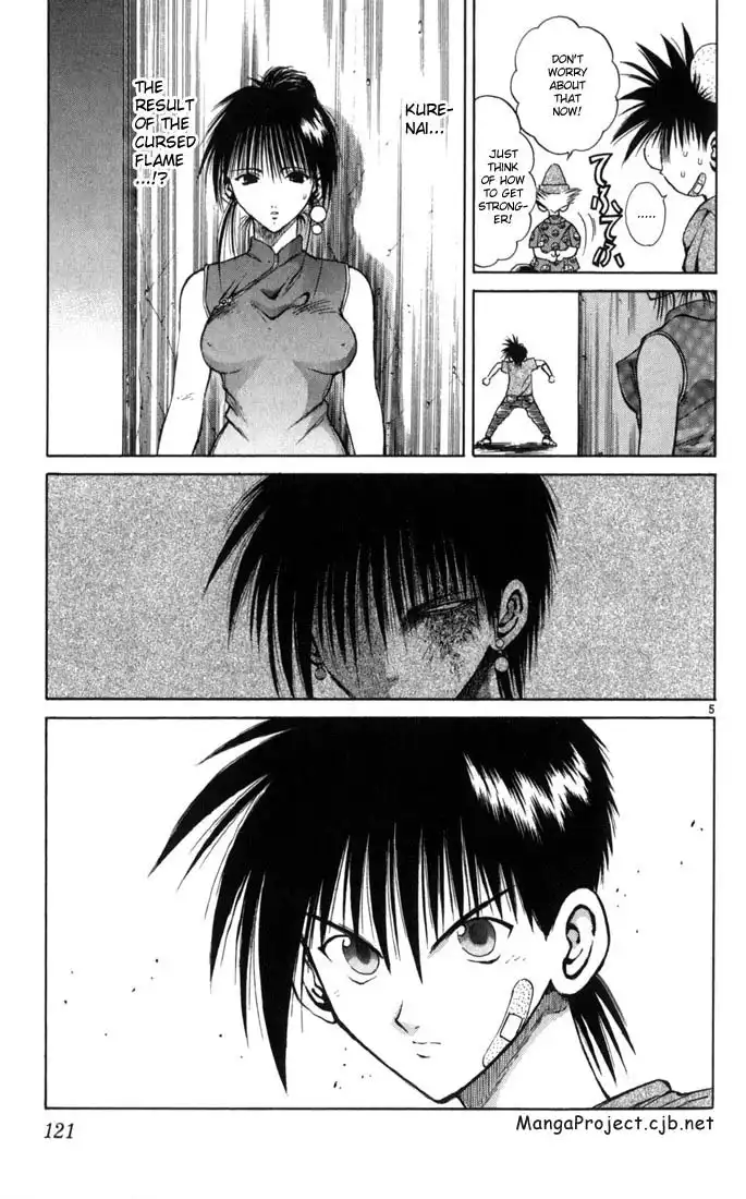 Flame of Recca Chapter 104 5